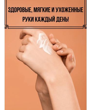 Zzikoo Cream for sensitive skin from cracks - Buy Online on GoSupps.com