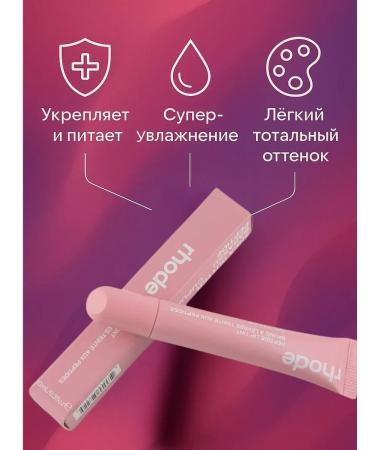 Bakusya Moisturizing lip balm - Buy Online on GoSupps.com