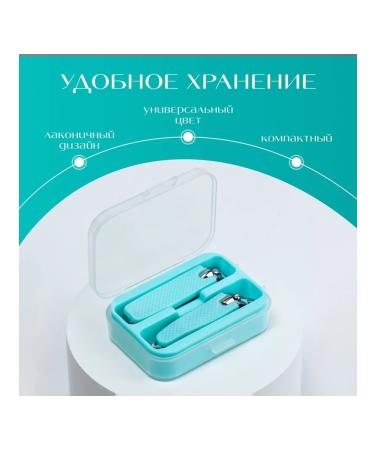 A set of professional nippers in a stylish case - Buy Online on GoSupps.com