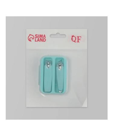 A set of professional nippers in a stylish case - Buy Online on GoSupps.com