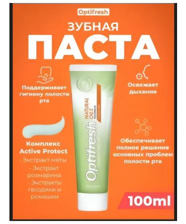 Optifresh herbal paste with herbal oils