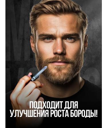 Mr Volos Hair and beard growth 5% 6 bottles - Buy Online on GoSupps.com