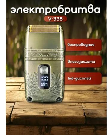 Precision trimmer for personal grooming - Buy Online on GoSupps.com