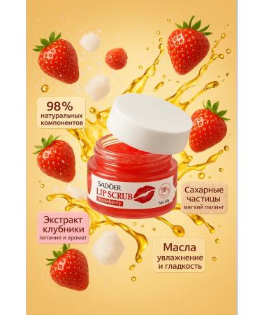 AEA94 Lip scrub strawberry moisturizing - Buy Online on GoSupps.com