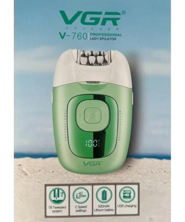 Smooth skin epalator is powerful and comfortable