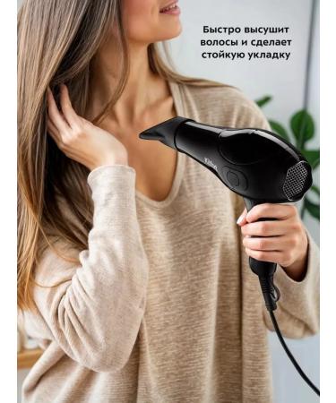 Professional hair haze with speed adjustment - Buy Online on GoSupps.com