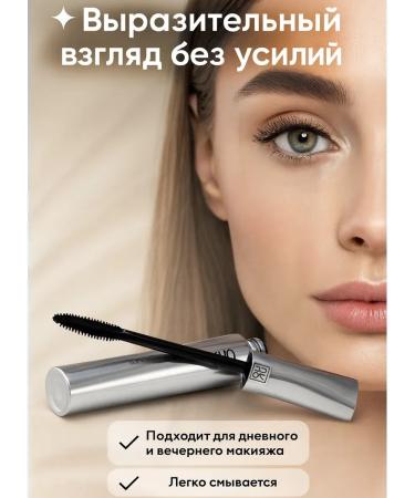 All at once Mascara volume and length - Buy Online on GoSupps.com