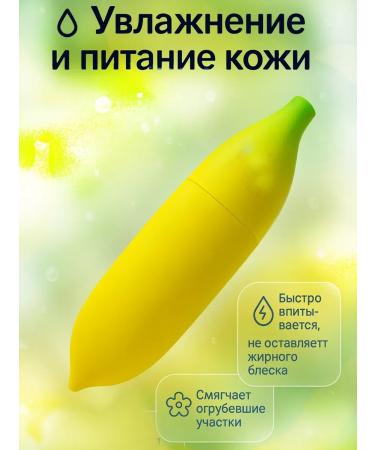 All at once Moisturizing and softening hand cream - Buy Online on GoSupps.com