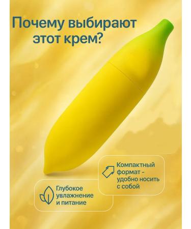 All at once Moisturizing and softening hand cream - Buy Online on GoSupps.com