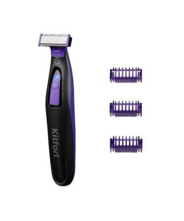 Kitfort Multifunctional trimmer for beard and mustache - Buy Online on GoSupps.com