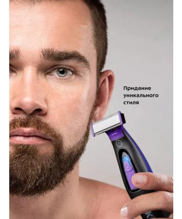 Kitfort Multifunctional trimmer for beard and mustache - Buy Online on GoSupps.com