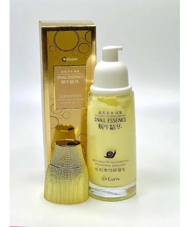 All at once Facial cream with mucin snail - Buy Online on GoSupps.com