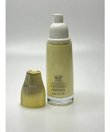 All at once Facial cream with mucin snail - Buy Online on GoSupps.com