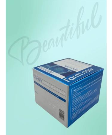 Victoria Moisturizing face cream with collagen - Buy Online on GoSupps.com