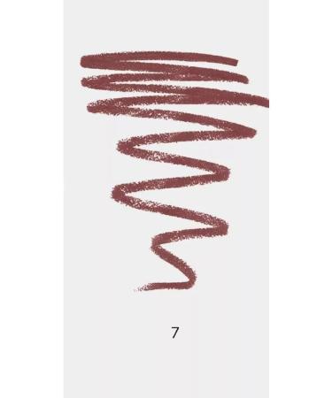 Sparkly2 Lip pencil Violet 07 - Buy Online on GoSupps.com