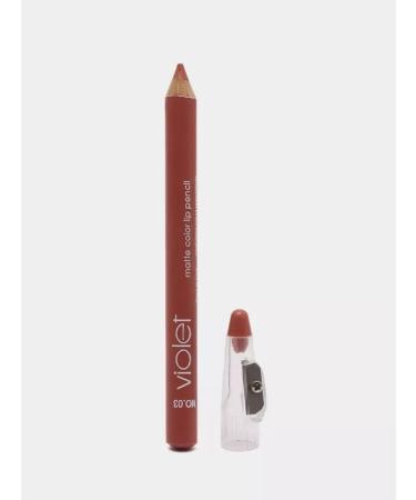 Sparkly2 Lip pencil Violet 03 - Buy Online on GoSupps.com