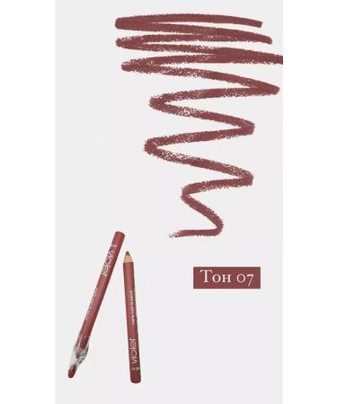 SMka Violet lip pencil tone 07