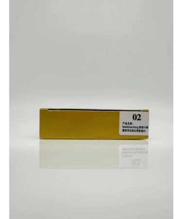 4 gu Eye Shadows Palette Tone 2 - Buy Online on GoSupps.com