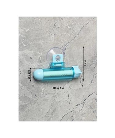 Practical squeezer for toothpaste and cosmetics - Buy Online on GoSupps.com