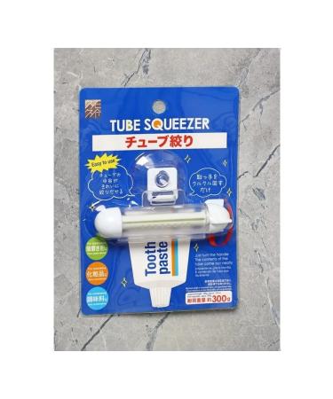 Practical squeezer for toothpaste and cosmetics - Buy Online on GoSupps.com
