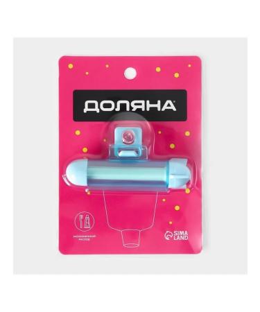 Practical squeezer for toothpaste and cosmetics - Buy Online on GoSupps.com