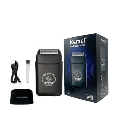 Modern universal electric brood for stylish care