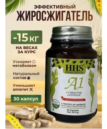 fat burner original capsule for weight loss