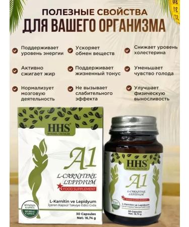 fat burner original capsule for weight loss - Buy Online on GoSupps.com