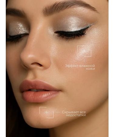 Sparcli Official Liquid shadows for eyelids 2B1 - Buy Online on GoSupps.com