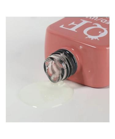 Reliable basis for durable manicure - Buy Online on GoSupps.com