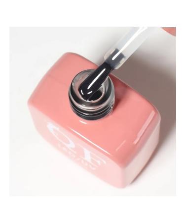 Reliable basis for durable manicure - Buy Online on GoSupps.com