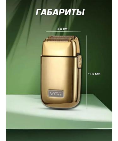 Stylish Electric Burner with Golden Design - Buy Online on GoSupps.com