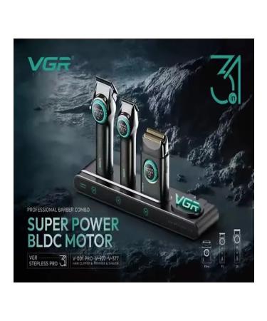 VGR Multifunctional trimmer-shover 3V1