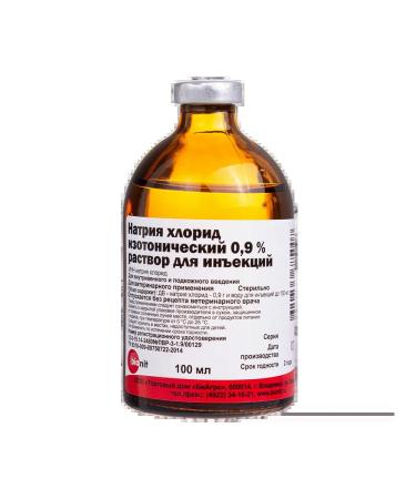 Sodium chloride solution for injections 0 9% FL 100 ml veterinarian ...
