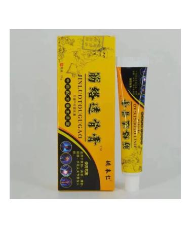 SanSafGoods Anesthetizing Chinese ointment - Buy Online on GoSupps.com