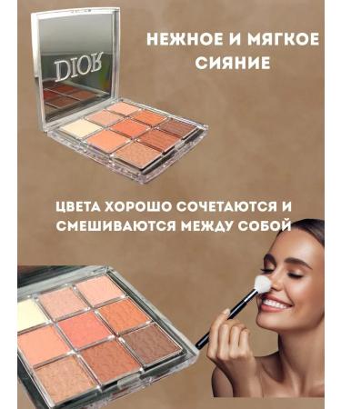 KOA Shadows for the eyes of the palette persistent 9 shades tone 003 - Buy Online on GoSupps.com