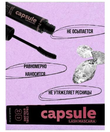 KOA Black mascara with super volume and lengthening - Buy Online on GoSupps.com