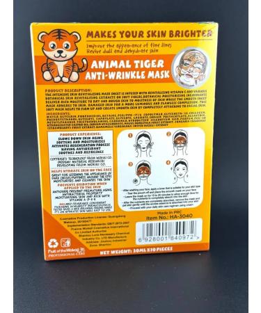 KOA Fabric mask anti -aging face with tiger from edema - Buy Online on GoSupps.com