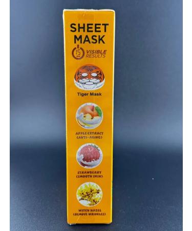 KOA Fabric mask anti -aging face with tiger from edema - Buy Online on GoSupps.com
