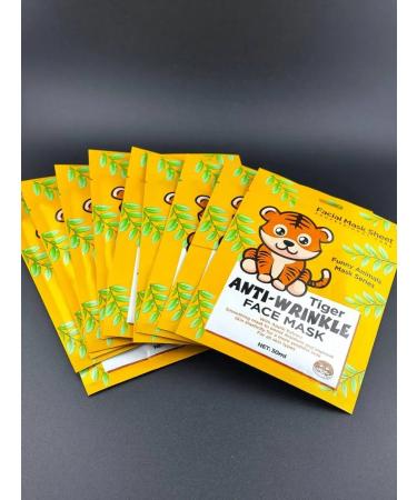 KOA Fabric mask anti -aging face with tiger from edema - Buy Online on GoSupps.com