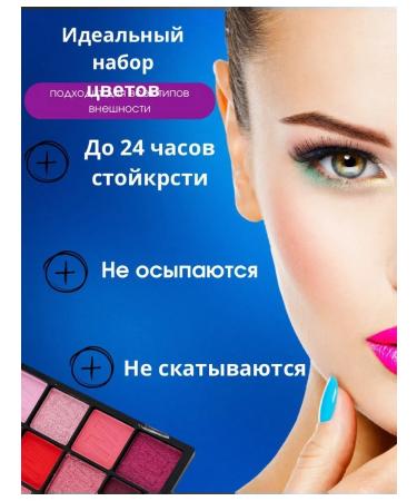 KOA Feature shadows palette professional persistent matte - Buy Online on GoSupps.com