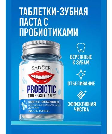 KOA Tablet-Table Paste with probiotics