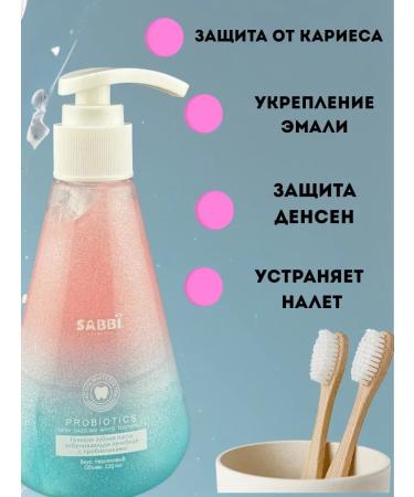 KOA Toothpaste with a dispenser bleaching with a peach - Buy Online on GoSupps.com