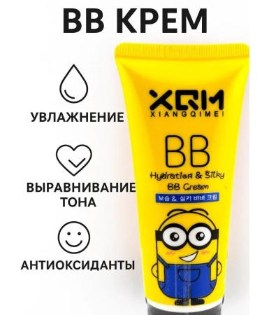 KOA Moisturizing BB foundation for the face