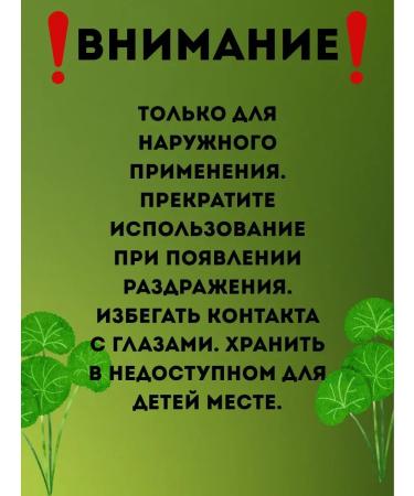 KOA Facial serum with centella for problem skin - Buy Online on GoSupps.com