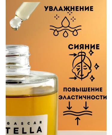 KOA Herbal for the face with centella restoration of moisturizing - Buy Online on GoSupps.com