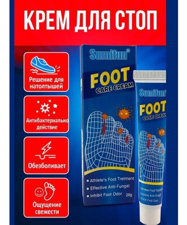 KOA The skin care cream heals and cares