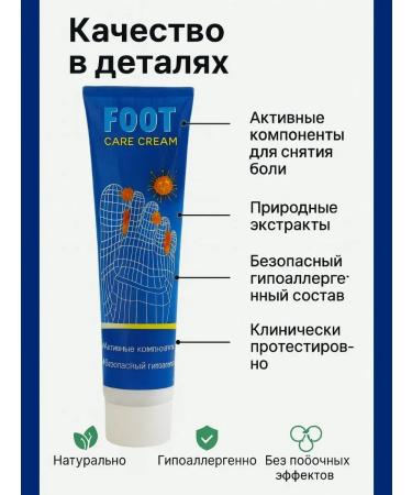 KOA The skin care cream heals and cares - Buy Online on GoSupps.com