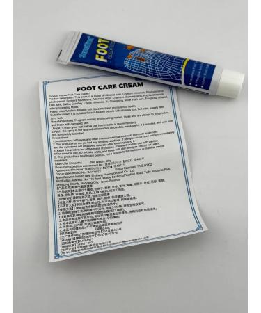 KOA The skin care cream heals and cares - Buy Online on GoSupps.com