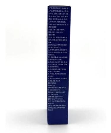 KOA The skin care cream heals and cares - Buy Online on GoSupps.com